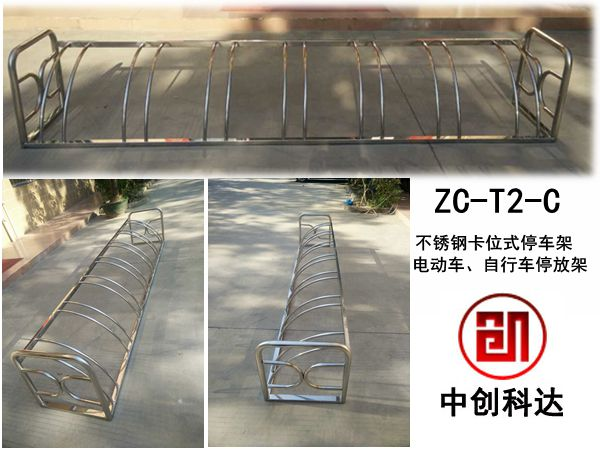新款卡位式自行車停車架 不銹鋼電動(dòng)車停車架
